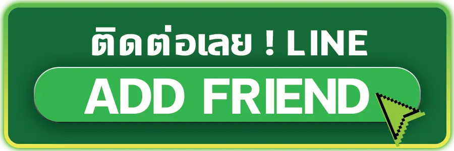 เว็บสล็อตใหม่ล่าสุด888